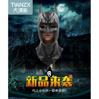 Mặt Nạ Hóa Trang Vui Nhộn