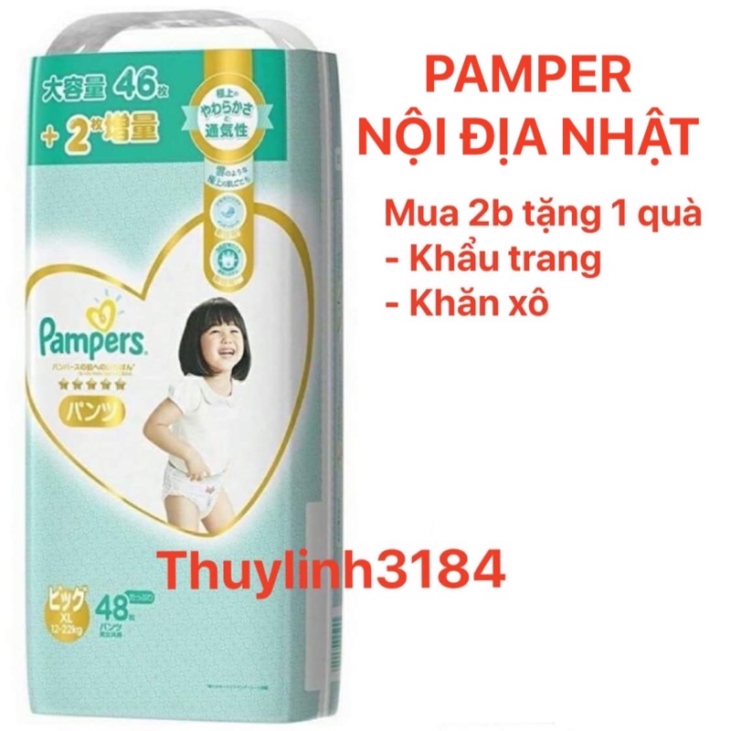 [SIÊU CỘNG MIẾNG] Bỉm dán/quần PAMPER PREMIUM nội địa Nhật NB90/S82/M68/M66/L54/L52/XL48