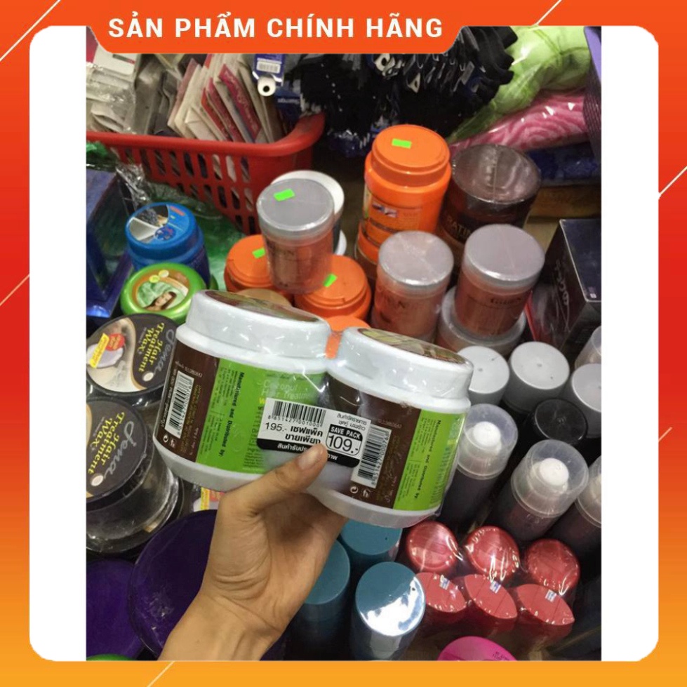 Ủ Tóc Dừa Non Carebeau Siêu Mềm Mượt Thái Lan