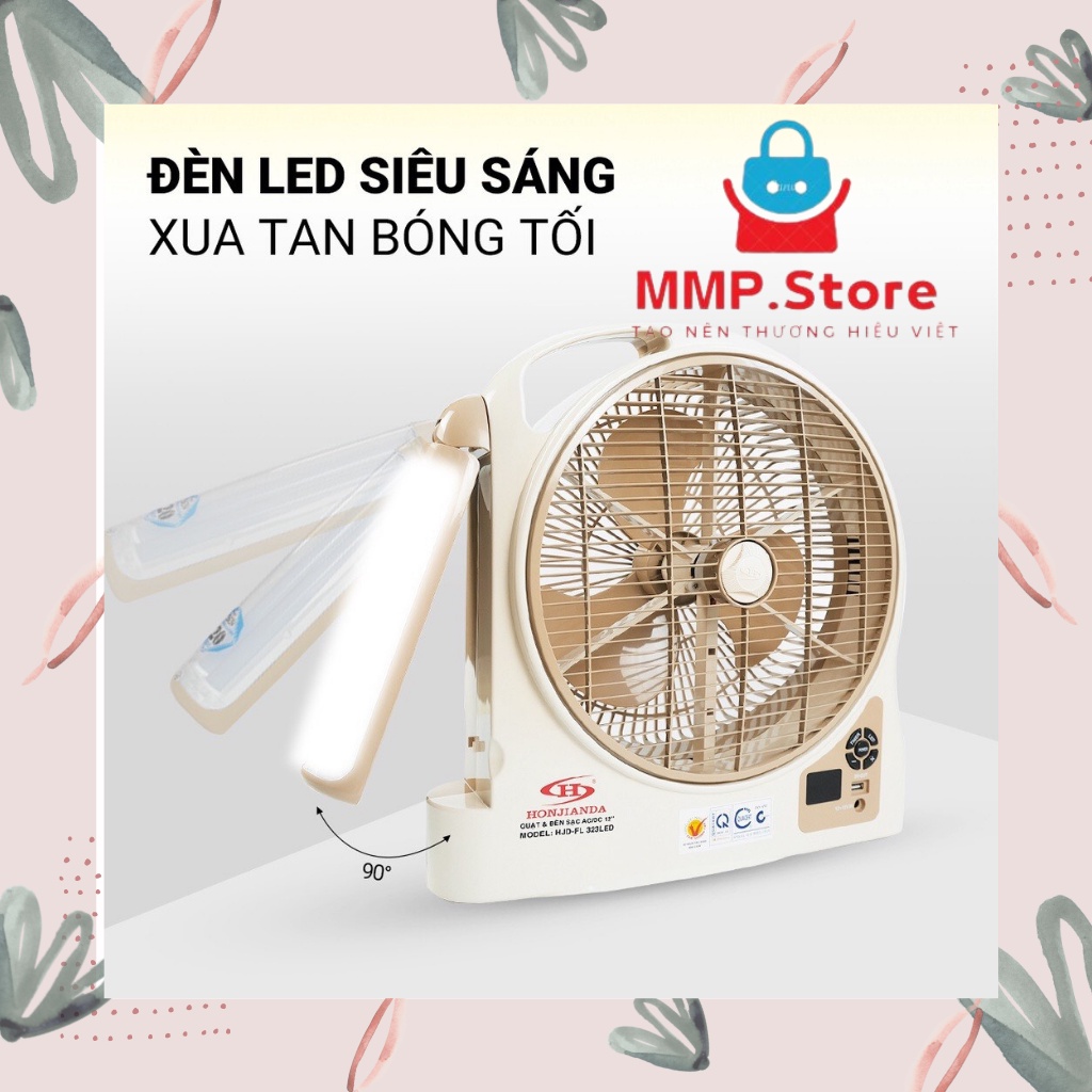 Quạt sạc tích điện dạng hộp AC&DC 12 inch Honjianda FL323 - có đèn LED & USB - 1/2 BÌNH