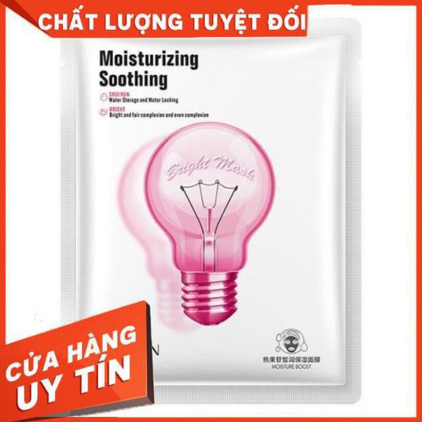 Mặt nạ nội địa Moisturizing Soothing VENZEN Bóng Đèn