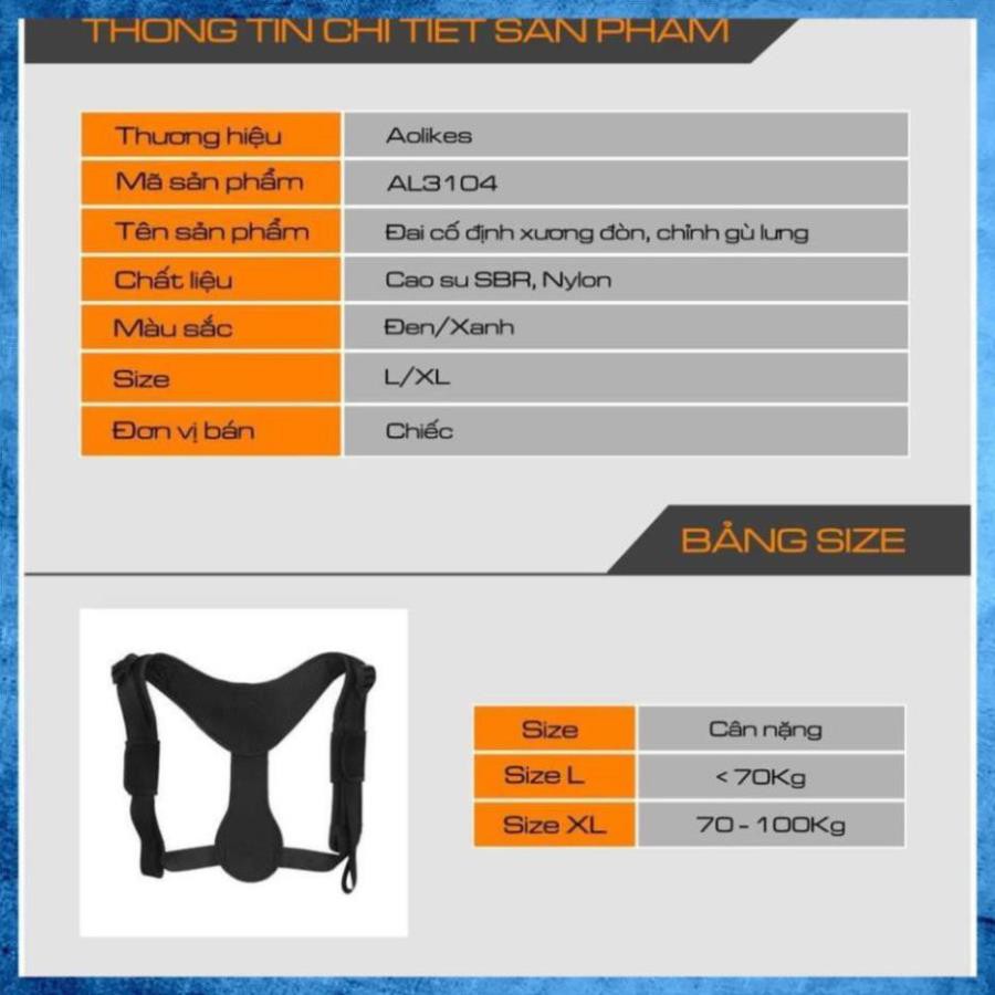 Đai chống gù lưng Aolikes al 3104 áo cố định xương đòn trợ lực vẹo thẳng cột sống cận thị chấn thương khuyết tật