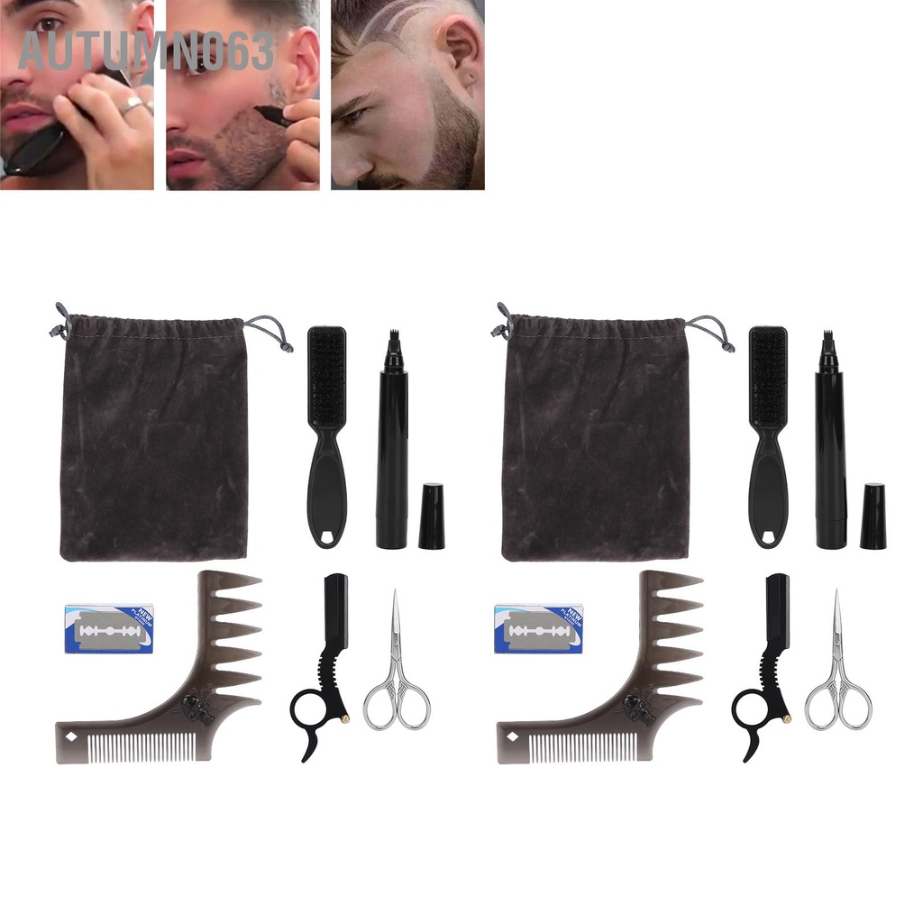 Autumn063 Bộ dụng cụ chăm sóc râu dành cho nam giới cắt tỉa Bút vẽ ria mép #3