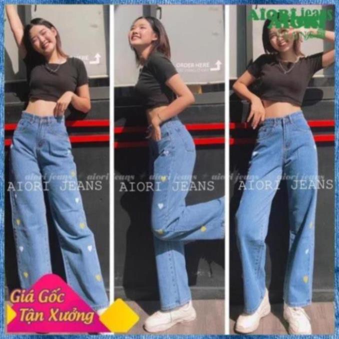 Quần Jeans Nữ - Quần Jean Nữ Ống Rộng AIORI Jean Màu Xanh Nhạt Lưng Cao Dáng Suông ULZZANG SV102