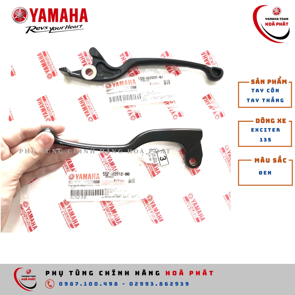 Tay côn tay thắng exciter 135 zin chính hãng Yamaha 100%