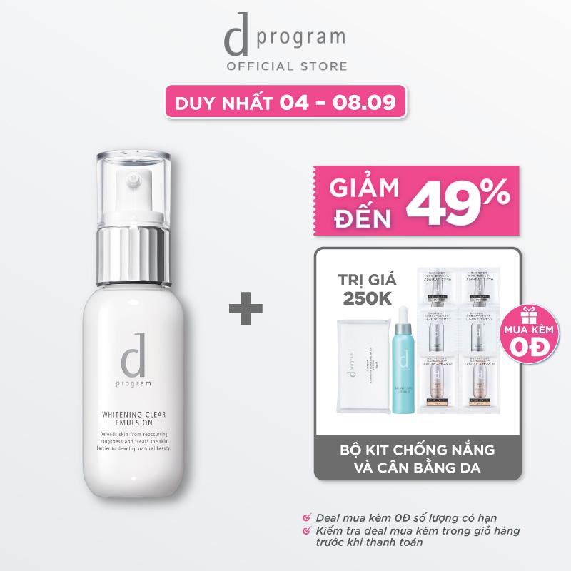 Sữa dưỡng trắng và làm dịu da d program 100ml_15865