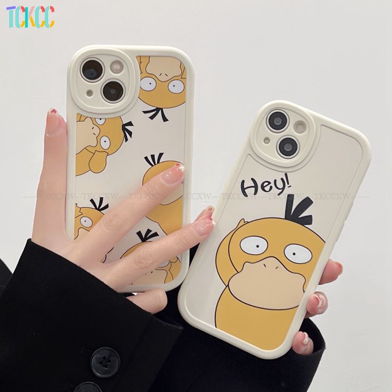 Ốp Điện Thoại Da Silicon Mềm Chống Sốc Hình Vịt Cho Vivo Y52S Y31S Y50 Y30 Y30i Y7S iQOO Neo5 Neo3 Z5 Z1 U3 U3X
