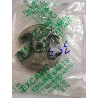 Côn trong (bố côn) cưa xăng 353 (1 trong 3 loại như hình)