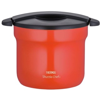 Nồi ủ Thermos 4,5l