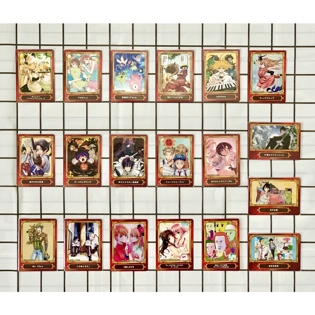 Thẻ Jumpfes năm 2022