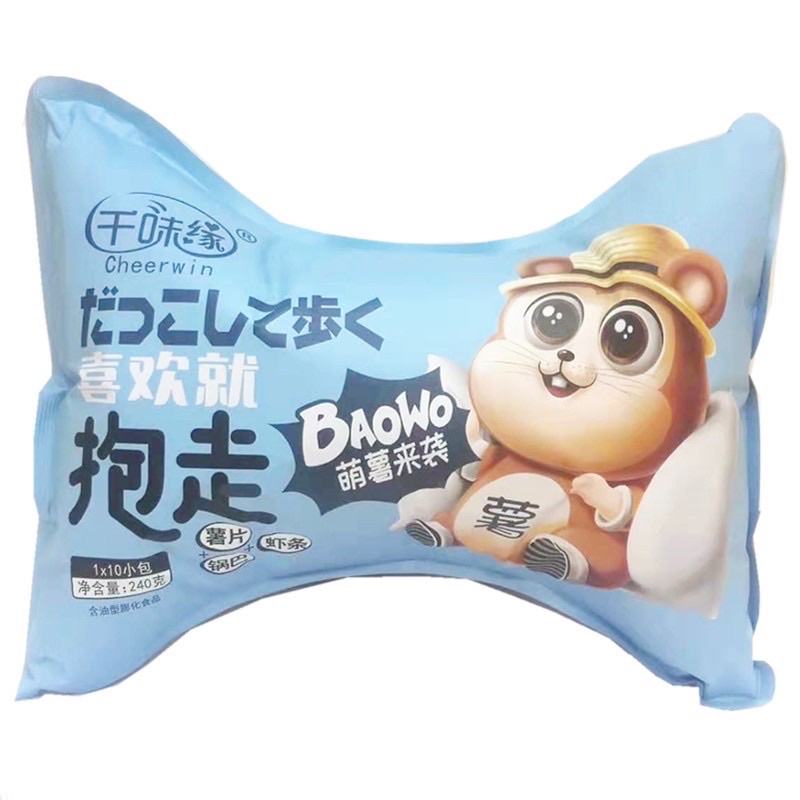 Bim bim snack Sóc khồng lồ 60k/gói 240g (10 gói nhỏ)