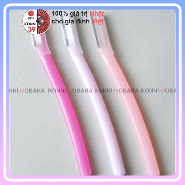 [Hàng Nhật nội địa] Cạo Lông mày