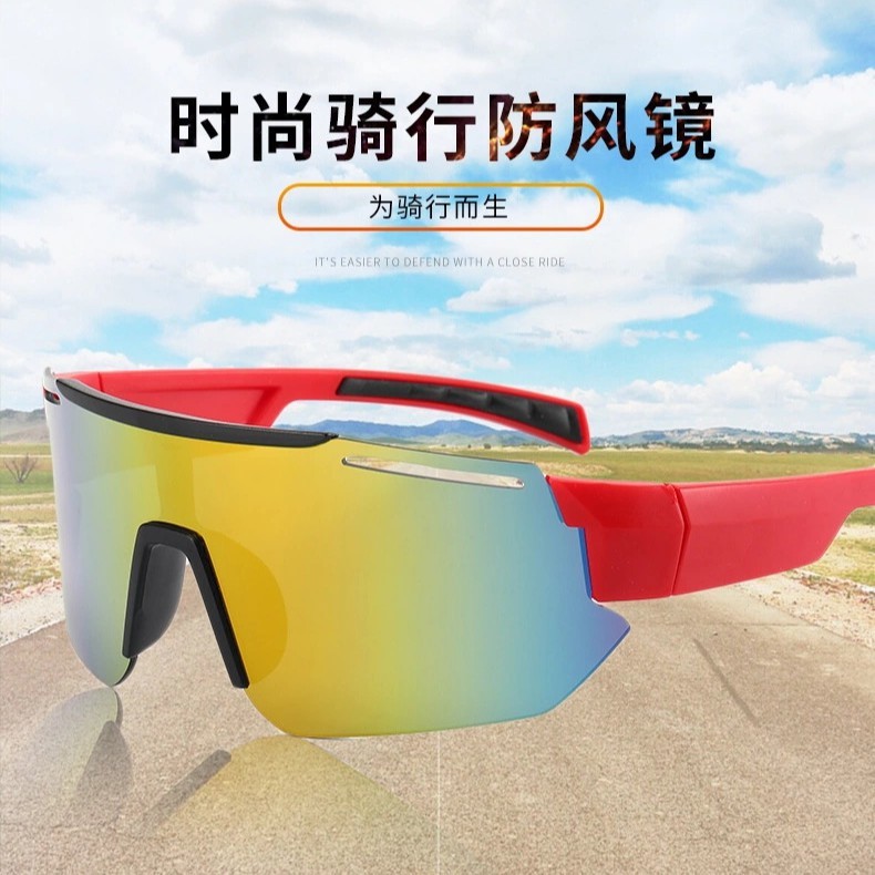 Kính mát đi xe đạp chống tia UV400 tiện dụng chất lượng cao