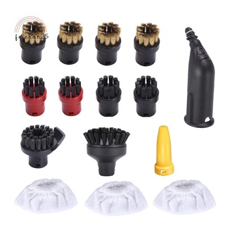 Đầu vòi phun cho máy hấp karcher sc series sc2 sc3 sc4 sc5