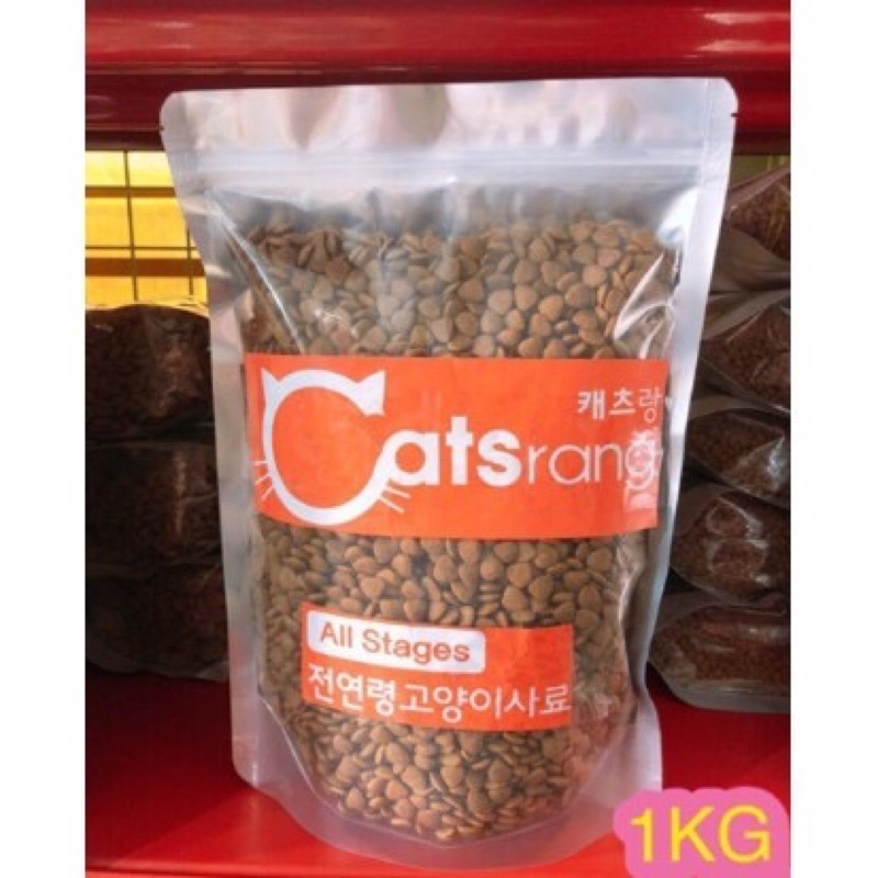 Thức ăn cho mèo Catsrang gói 1kg