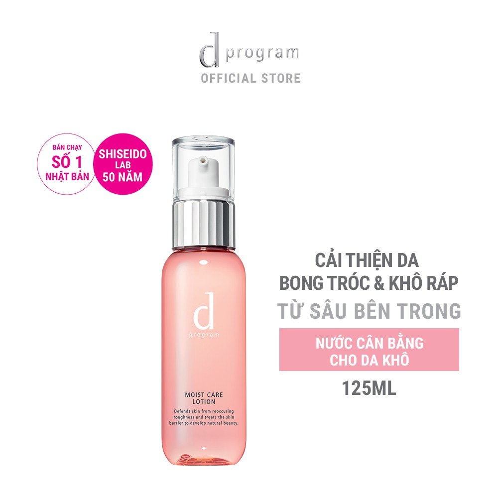 Nước cân bằng làm mềm da, cải thiện tình trạng khô da Moist Care d program 125ml_13844