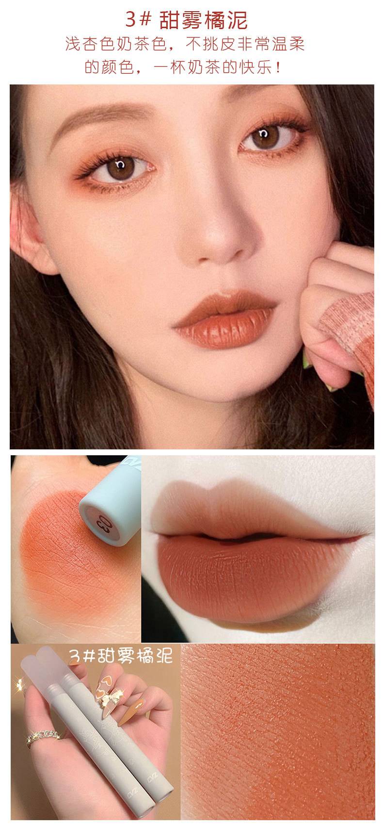 (Hàng Mới Về) Son Lì Chống Nước Chống Dính Cốc Nhiều Màu Sắc Lựa Chọn | BigBuy360 - bigbuy360.vn