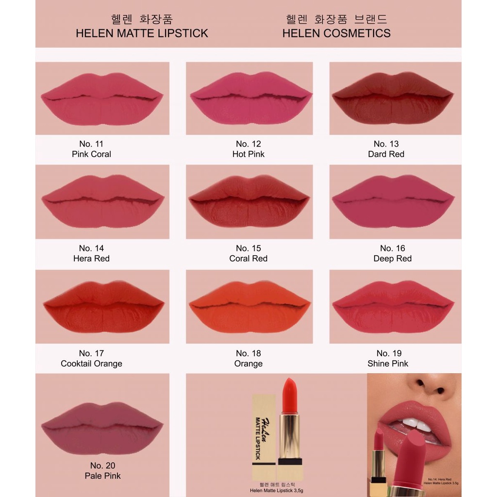 Son lì siêu mịn dưỡng ẩm & không trôi Helen Matte Lipstick 3.5g