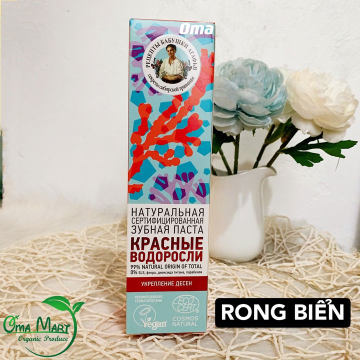 Kem Đánh Răng Hữu Cơ Bà Già Nga 75ml