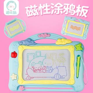 Children’s drawing board magnetic writing board pen Color magnetic baby graffiti board 1-3 years old toys