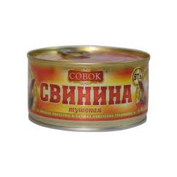 Thịt hộp 325g Lợn , Bò Nga🇷🇺FREESHIP🇷🇺Miếng thịt ngọt bùi ăn rất mê