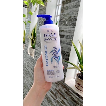 Sữa tắm dưỡng ẩm trắng da Ý Dĩ Hatomugi Naturie 800ml | BigBuy360 - bigbuy360.vn