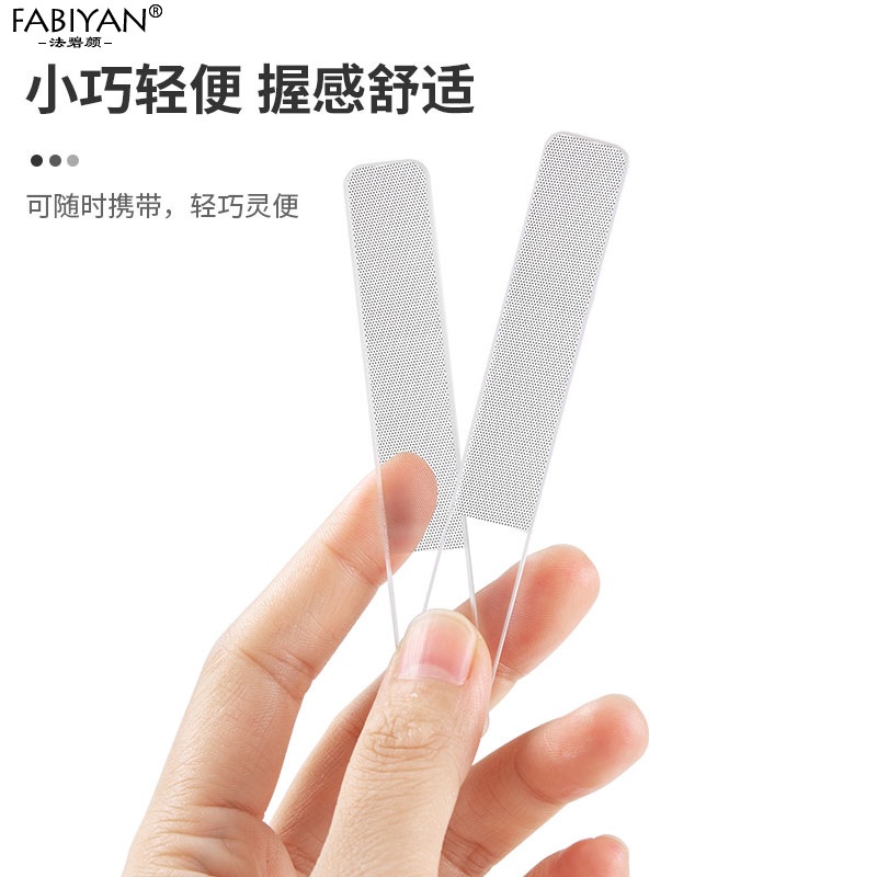 Dũa Móng Tay Bằng Thủy Tinh Nano Trong Suốt