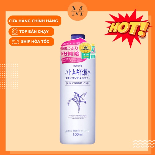 Sữa Tắm Dưỡng Ẩm Trắng Da Ý Dĩ Hatomugi 800ml Nhật Bản