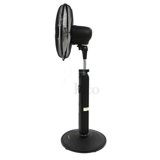 Quạt cây Kangaroo HYB51 (HYB-51) - 65W