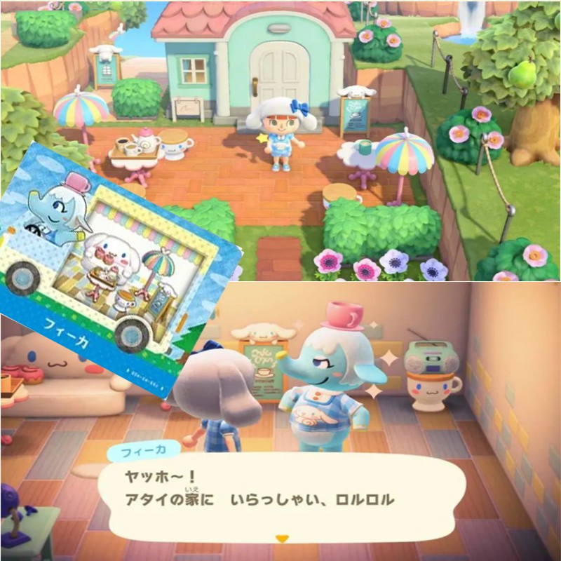 Thẻ chơi game Horizon SANRIO Ario Caravan Co-Branded Animal Crossing cho máy Nintendo