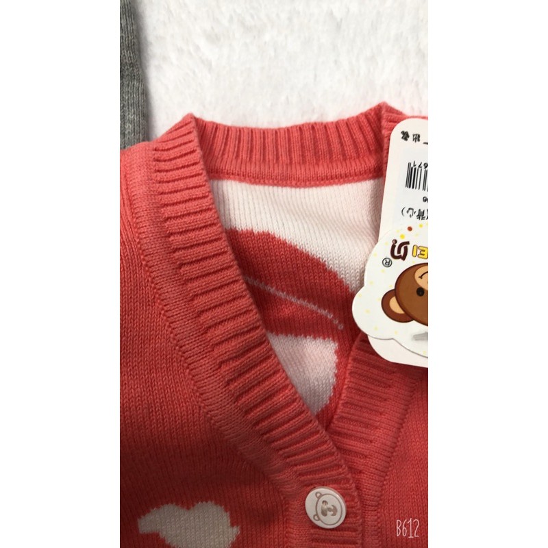 Áo ghile len Quảng Châu cho bé trai, bé gái