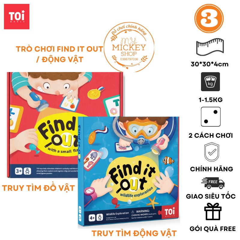 Bộ trò chơi board games hãng TOI Find it out truy tìm đồ vật động vật 2 mẫu chơi 2 mặt luyên tinh mắt nhanh tay bé 3t