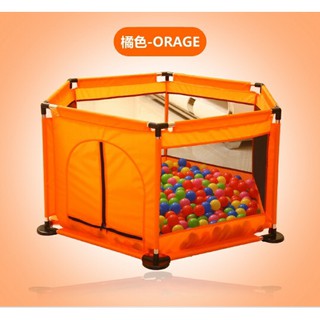 Lều bóng cho bé kèm 50 bóng