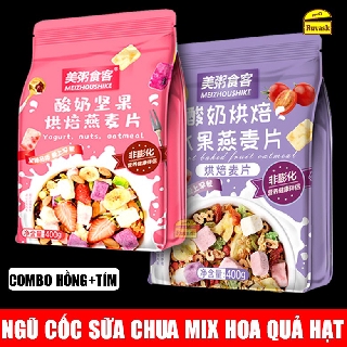 Combo Ngũ Cốc Giảm Cân Ăn Kiêng Mix Hoa Quả [HỒNG+TÍM] - Ngũ Cốc Sữa Chua Trái Cây Yến Mạch - Đồ Ăn Vặt Nội Địa Ruvask