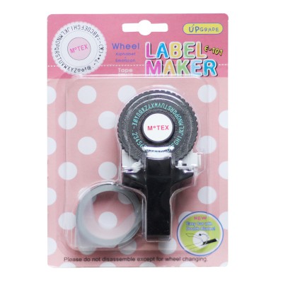 Máy Dập Chữ Motex Trang Trí