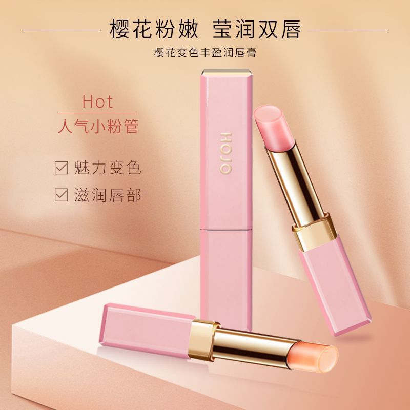 [Hàng mới về] Son dưỡng môi đổi màu theo nhiệt độ dưỡng ẩm cho học sinh | BigBuy360 - bigbuy360.vn