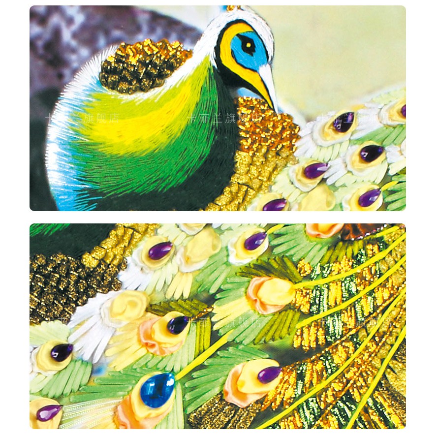 Tranh thêu ruy băng 160x90cm