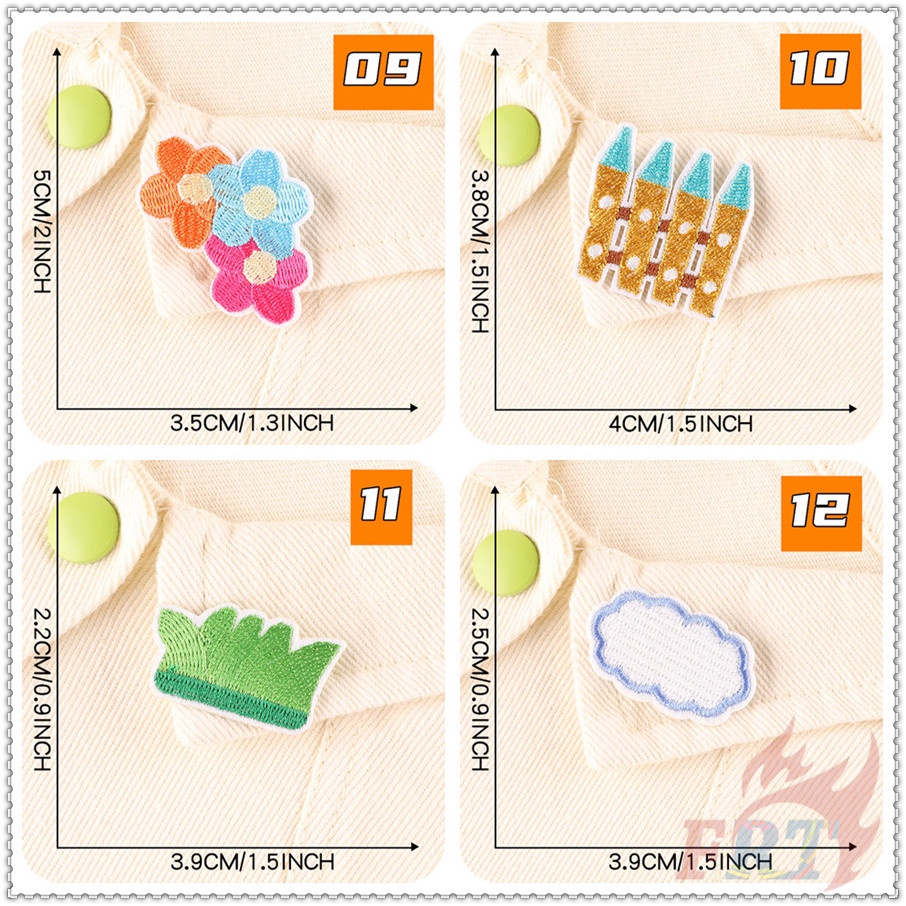 ☸ Miếng Dán Ủi Lên Quần Áo Tiện Dụng ☸ 1 Huy Hiệu Cài Áo Hình Hoa Hướng Dương / Cây / Bánh / Đám Mây