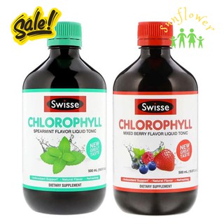 Nước Diệp Lục Swisse Chlorophyll 500ml vị dâu tây bạc hà của Úc