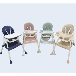 GHẾ ĂN DẶM UMOO ( FULL BỘ ĐỆM VÀ KHÔNG BÁNH XE)