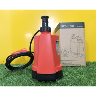 Máy bơm nước thả chìm App BPS-100 BPS-100(100w)