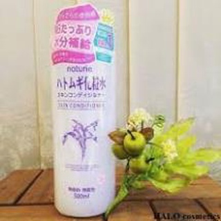 Nước hoa hồng ý dĩ hatomugi 500ml