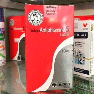 Dầu xoa bóp Yuhan trị mức mỏi xương khớp