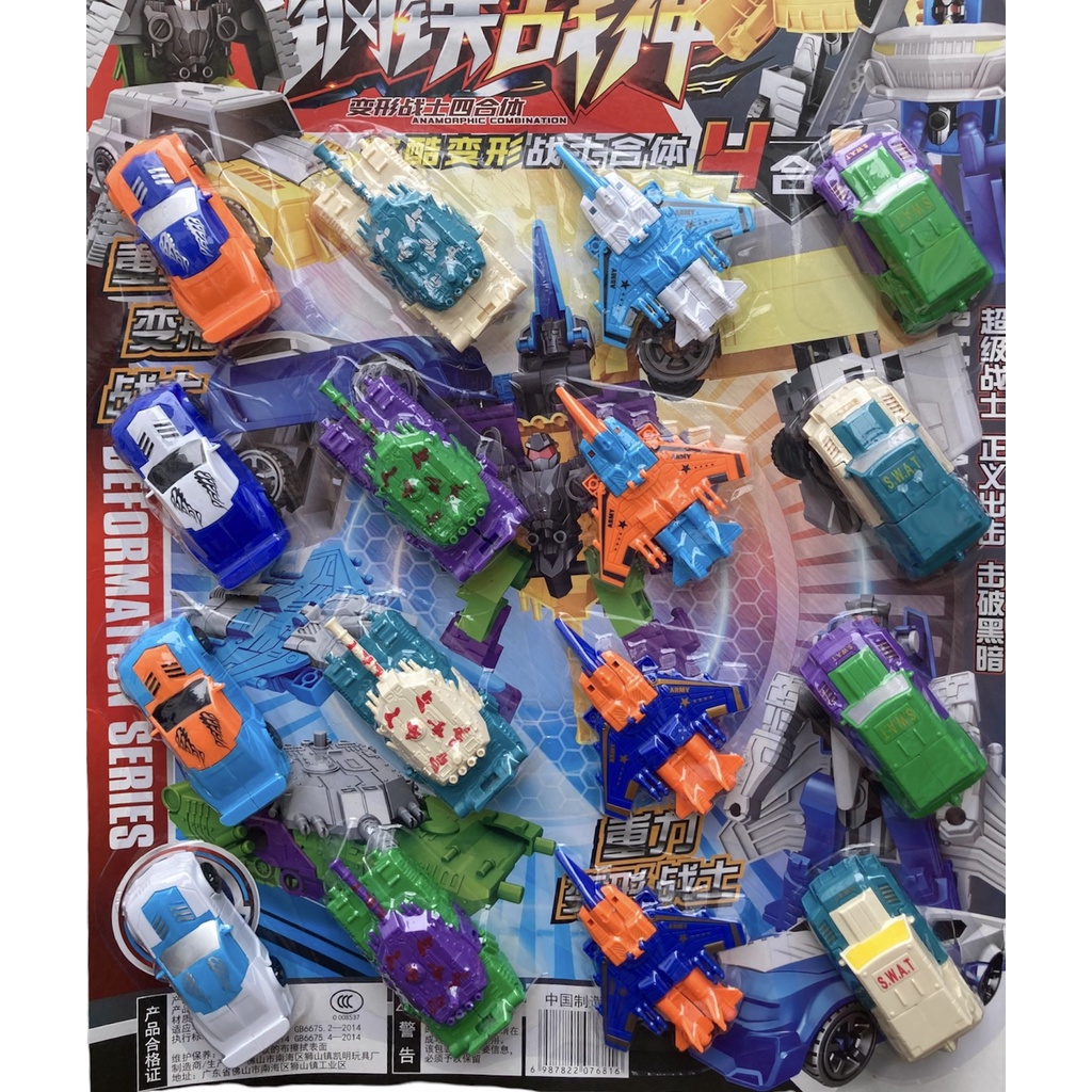 Bộ đồ chơi lắp ráp 4 phương tiện giao thông xe biến hình siêu nhân - đồ chơi giáo dục