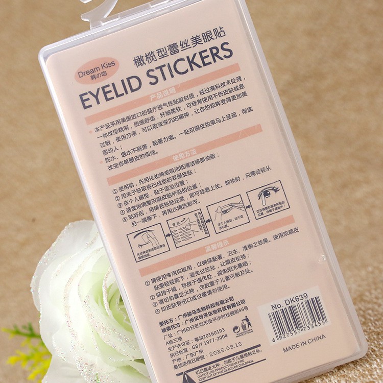 Hộp 120 miếng dán kích mí lưới Dream Kiss Eyelid Stickers DK639
