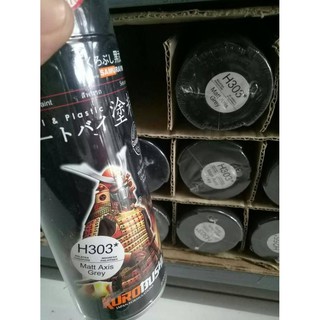 Sơn xịt Samurai màu Đen ánh kim Mờ - H303 (400 ml)