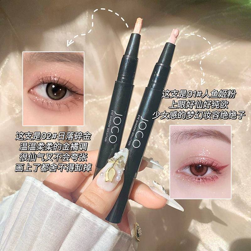 Bút Kẻ Mắt Kiêm Phấn Mắt Màu Sắc Long Lanh Quyến Rũ