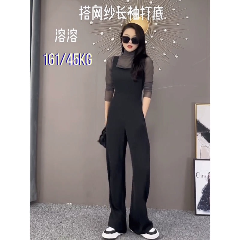 Jumpsuit Hai Dây Màu Đen Dáng Ôm Thời Trang Xuân Thu Cho Nữ