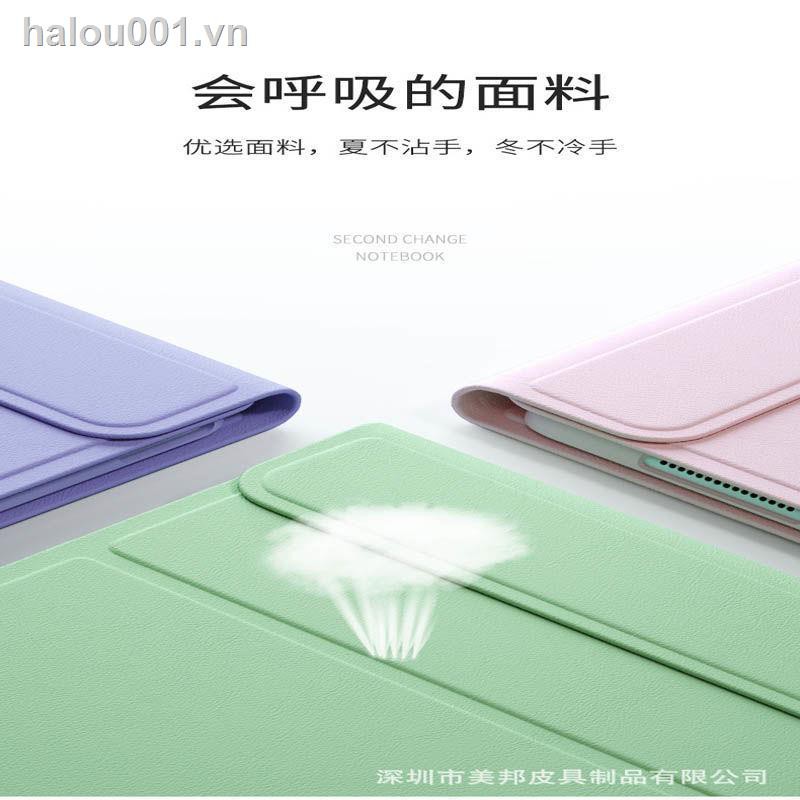 Bao Da Có Bàn Phím Chống Rơi Cho Ipad 10.2 Inch 9.7 + Bút Cảm Ứng Mini 2018 Air 11