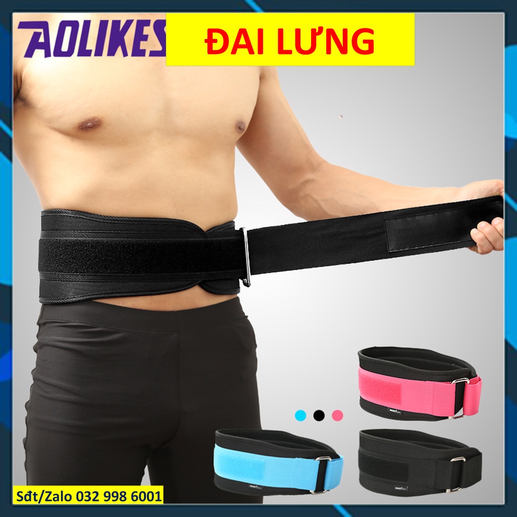 Đai lưng thể thao tập gym chính hãng Aolikes 7983 Đai bụng 7980 1698 7981 7990 7996 7985 Đai bảo vệ lưng 7982 ddcg